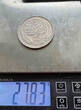 Egypt 1916 (1335) 20 Piastre Silver Coin | Sultan Hussein Kamil | A large silver
