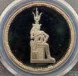 [PCGS PR68DCAM] 1994 Egyptian Goddess Isis 5 Pound Silver Coin ⸻ ???? Goddess Isis