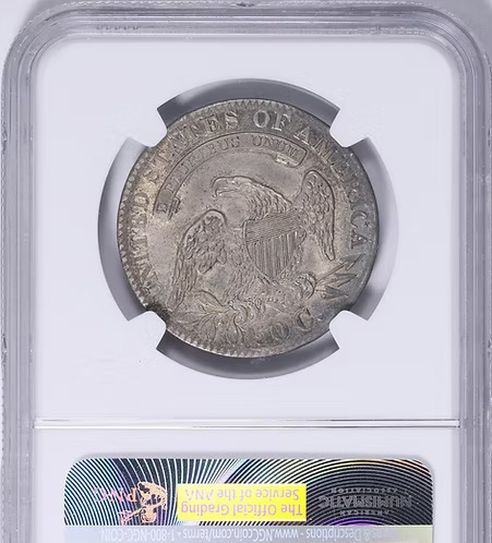 1833 Capped Bust Half Dollar NGC AU55 | MA-Shops