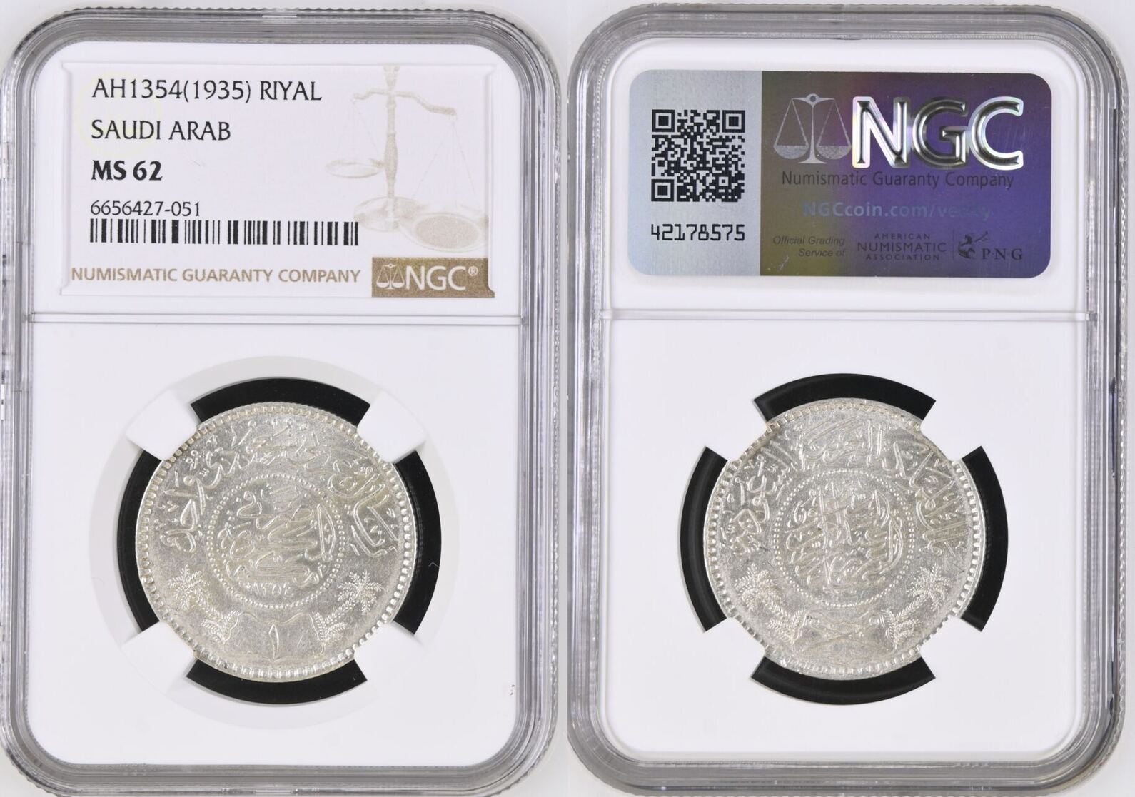 SAUDI ARAB RIYAL AH1354(1935) NGC MS 62 Русские монеты из драгоценных