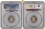 Japan 10 Sen (1870) M3 10 Sen Shallow Scales JNDA 01-23 -