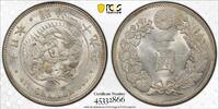 Japan 1896 Old 1 Yen Dragon MS 61