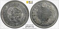 Japan 1888 Old 1 Yen Dragon AU 58