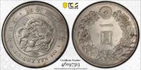 Japan 1901 Old 1 Yen Dragon MS 62