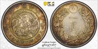 Japan Old 1 Yen Dragon 1 Yen 1885 AU 58