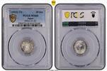 Japan 10 Sen (1915) T4 10 Sen JNDA 01-25 -