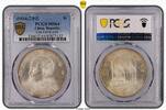 China, Republic $1 1934 1934 - Y-345 L&M-110 - Junk MS64 1,100.00 US$1,000.00 US$  +  38.00 US$ shipping