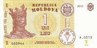 Detailed explanation of the Republic of Moldova 1 Leu banknote (issued in 2015) -
