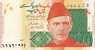   Pakistan 20 Rupee Banknote (2007 and later series) - GoldSilverJapan  1.00 US$  +  35.00 US$ shipping