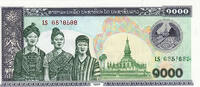   Lao People's Democratic Republic 1000 Kip banknote (1998 series)  2.00 US$  +  35.00 US$ shipping