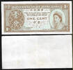   Hong Kong government-issued 1 cent banknote (1961&ndash;1995)  2.00 US$  +  35.00 US$ shipping