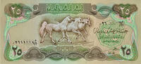   Republic of Iraq 25 Dinar banknote (1981&ndash;1982, Hijri Calendar 1401&ndash;140... 1.00 US$  +  35.00 US$ shipping