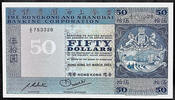   Hong Kong & Shanghai Banking Corporation 50 Dollars banknote, 1982.  68.00 US$  +  35.00 US$ shipping