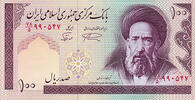   Iran 100 Rial Banknote / Islamic Republic Period (1985-2006) UNC  3.00 US$  +  35.00 US$ shipping