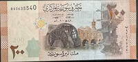   [Limited Stock] Syrian 200 Pound Banknote (Issued in 2009) Collector's... 3.00 US$  +  35.00 US$ shipping