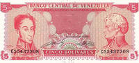   Venezuela 5 Bolivar Banknote (1989) - No CARACAS Notation  1.00 US$  +  35.00 US$ shipping