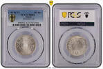50-sen Silver Coin Taisho 2 (1913) Regular Yen PCGS MS 62 -