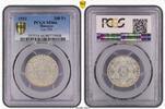 Morocco 200 Fr AH1372-1953 200 Fr Lec-291 -