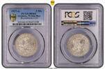 Germany 3 Mark 1927 3 Mark 1927-A Germany,Weimar Rep MS 64 400.00 US$375.00 US$  +  30.00 US$ shipping