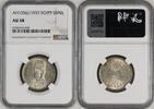 EGYPT S5PIA AH1356//1937 5 Piastres King Farouk NGC AU 58