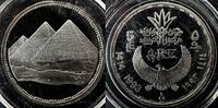 Egypt 5 pounds Ancient treasures Pyramids Giza Silver coin proof