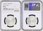 SAUDI ARAB RIYAL -