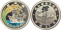   East Japan Earthquake Reconstruction Project Commemorative 1000 Yen Si... 140.00 US$  +  30.00 US$ shipping