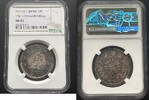 Dragon 50-sen Silver Coin Meiji 4 (1871) NGC MS63 Tone Coin -