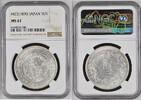 Old 1 yen silver coin Meiji 23 (1890) NGC MS61 -