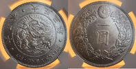 Old 1 yen silver coin Taisho 3 (1914) PCGS MS62 -