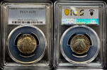 1923 Standing Liberty Quarter Silver Coin PCGS AU 55 (Type 2 Design) -