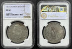 Kingdom of Spain Amadeo I 5 Peseta Silver Coin (1871) NGC XF40 -