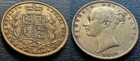 1859 British Sovereign Shield -