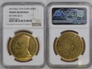 Egypt  500 Piastres Gold Coin, AH1348 (1929), King Fuad I, AU Details