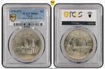 £1 1970 Egypt 1970-1972 £1 Al Azhar Mosque KM-424 MS66