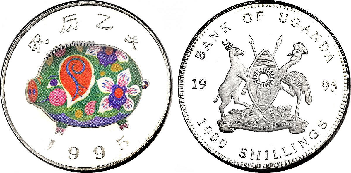 uganda-1000-shillings-1995-lunar-serie-jahr-des-schweines-proof-mit
