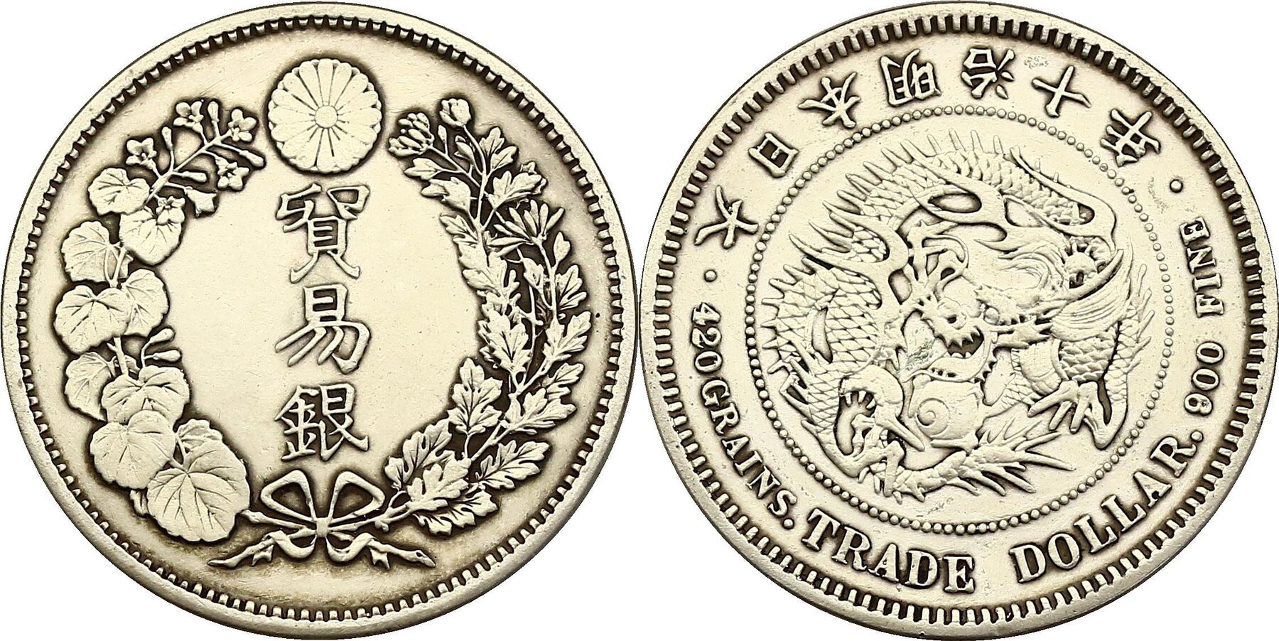 1 Пиастр 1876.