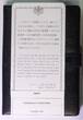 Japan 1 bis 500 Yen + Medaille 1992 PP KMS Proof Mint Set complete with sleeve (light scuff)