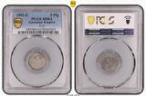Kaiserreich 5 Pfg 1892-E Currency coin Large Eagle MS62 <b>LONE TOP POP !</b>