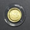 Bundesrepublik €50 Luther-Rose €50 MM "G" in original box - TOP-PRICE !!! -