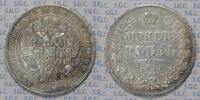 Russland 1 Rubel King Nikolaus -