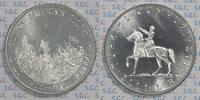 Türkei 50 Lira Entry into Smyrna -