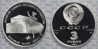Russland 3 Rubel Russian history, Ballerina in front of the Bolshoi -