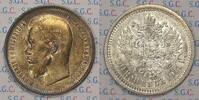 Russland 50 Kopeken Emperor Nikolaus II -