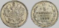 Russland 5 Kopeken Tsar Nicholas II -