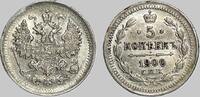 Russland 5 Kopeken Tsar Nicholas II -