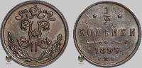 Russland ½ Kopeke Tsar Nicholas II -