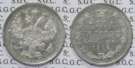 Russland 20 Kopeken Tsar Nicholas II -
