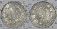 Kaiserreich ½ Mark Currency issue -