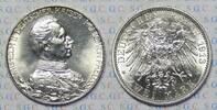 Kaiserreich Preussen 2 Mark Emperor Wilhelm II in uniform, Silver Jubilee -